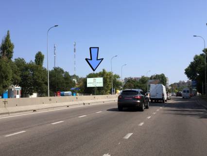 Билборд  в Одессе, 3x6  Київське шосе (Ленінградське шосе) - Хімічна вул., в центр фото 1