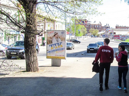 Сiтiлайт B у Харкові, 1.8x1.2  Чорноглазівська (кол. Бажанова) вул., 28 Фото 1