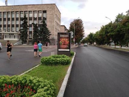 Cityscroll B in Kremenchuk Soborna st. (kolis. Lenina st.) - Puskina av. Photo 1