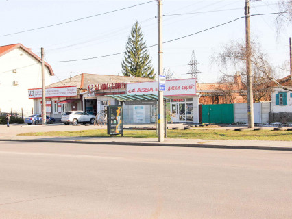 Ситилайт A в Харькове, 1.8x1.2  Шевченка вул., 56, зупинка "23 дитяча лікарня", з центру фото 1