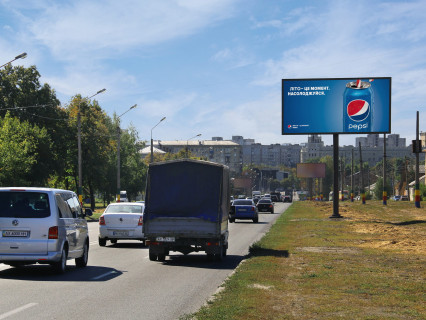 Білборд, Бігборд (Борд)  A у Харкові, 3x6  Павлова вул., 39а, 15-а лікарня, в центр Фото 1
