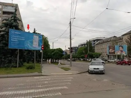 Білборд, Бігборд (Борд)  B у Івано-Франківську, 3x6  Бандери вул. - Побутова (колиш. Ребета) вул. Фото 1