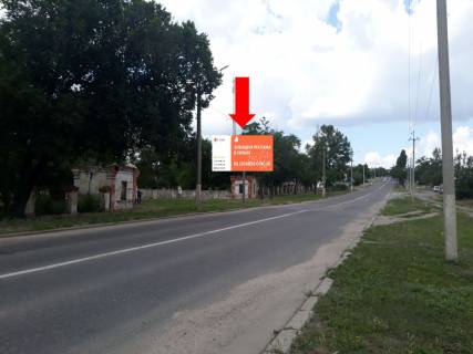 Билборд B в Николаеве, 3x6  Богоявленський пр. (кол. Жовтневий пр.) / Торгова вул., біля парку "Молодіжний", в центр фото 1