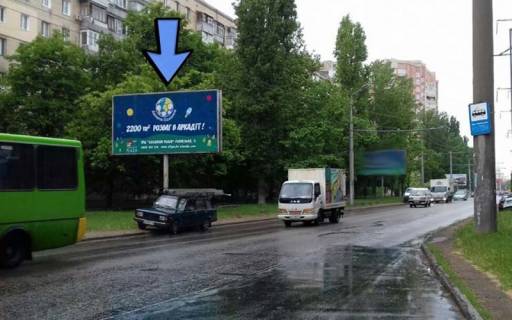 Билборд B в Одессе Інглезі вул. (колиш. 25-Чапаєвської дивізії вул.), 3 фото 1