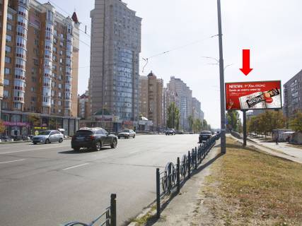 Призма  в Киеве, 3x6  просп. Володимира Івасюка (Героїв Сталінграда)., 9, навпроти супермаркету "Антошка", в бік просп. Степана Бандери (Московський) - 445821 фото 1