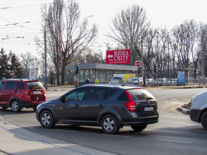 Видеоборд A в Харькове, 3x6  просп. Героїв Харкова (Московський) - Молочна вул. (Кірова )., ст.м. "Захисників України", ДК "ХЕМЗ", "Кінний Ринок", в центр - 667831 фото 1