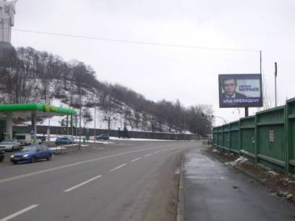Скроллер A в Киеве Старонаводницька вул. - Лаврська вул. - 294470 фото 1