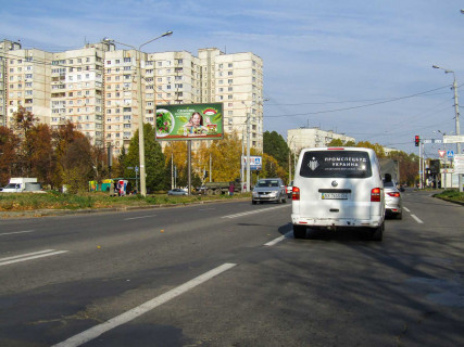 Білборд, Бігборд (Борд)  B у Харкові, 3x6  Гвардійців-Широнінців вул., 15/46, (2) Фото 1