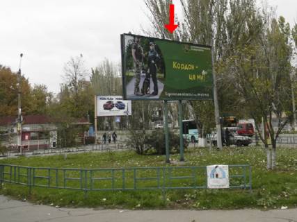 Билборд B в Херсоне 200-річчя Херсона пл. - Кедровського вул. (колиш. Будьонного вул.), 1 фото 1