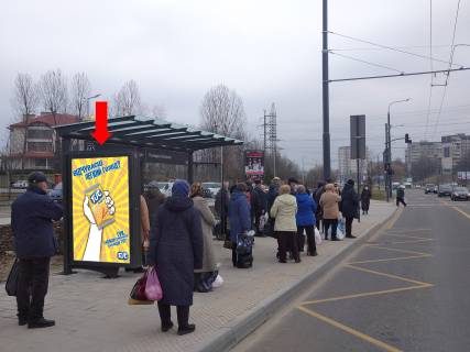 Ситилайт  в Львове, 1.8x1.2  Хуторівка вул., 35, зуп. "Духовна семинарія" (права), в сторону пр. Червона Калина фото 1