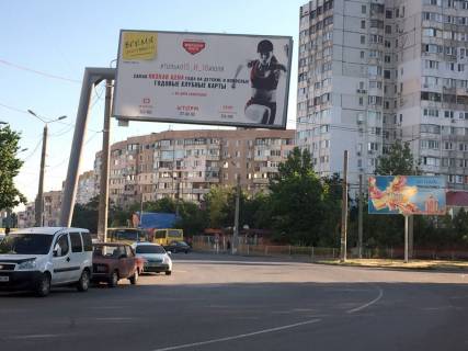 Билборд B в Одессе Корольова вул. - Архітекторська вул. фото 1