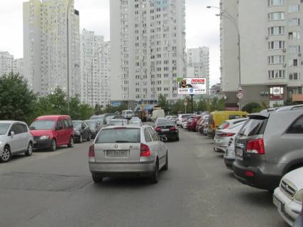 Білборд, Бігборд (Борд)  A у Києві Чавдар вул., 9 Фото 1