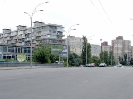Билборд B в Киеве Йорданська вул. (колиш. Гавро), 20, біля магазину Фора, в сторону Бандери пр. (колиш. Московський) фото 1