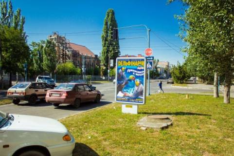 Ситилайт A в Бердянске Центральная ул., 51/24 - Лютеранская ул. фото 1