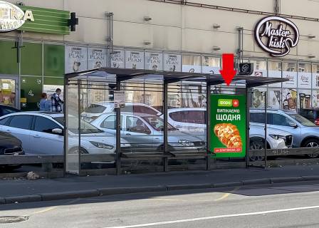 Ситилайт A в Киеве, 1.36x2.04  Костянтинівська вул., 71, зупинка "вул. Оленівська", фронтальний фото 1