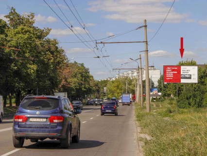 Билборд A в Харькове, 3x6  Гвардійців-Широнінців вул. - Валентинівська вул. (Блюхера вул.)., (1), з центру фото 1
