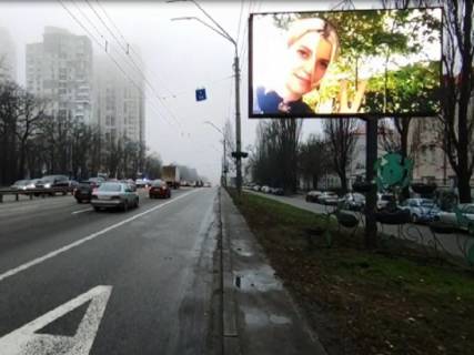 Видеоборд A в Киеве просп. Берестейський (Перемоги)., 118, з центру, прайс за трансляцію ролика 10 сек 1вихід / 90 сек, з 0:00 до 23:59 - 300446 фото 1