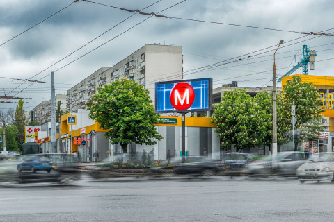 Video Billboard B in Kharkiv, 3x6  Полтавський Шлях вул., 156 - Холодногірська (Єлізарова) вул., ринок "Казка", в центр - 667829 Photo 1