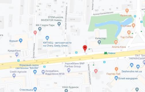 Prismatron, Prism A in Kyiv Peremogi av., 88, z'izd z Serbakivs'kogo, z centru - 228704 scheme