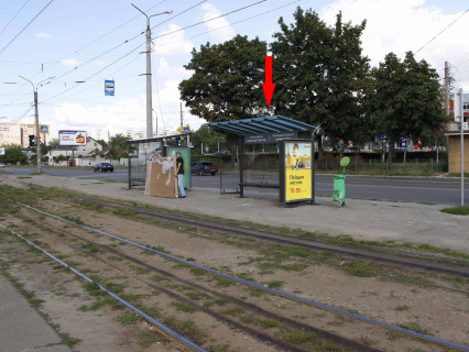 Ситилайт B в Харькове, 1.8x1.2  Павлова вул., 271, (2), зупинка "ст.м. Академіка Павлова", з центру фото 1
