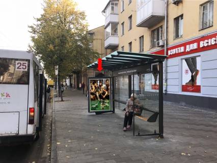 Ситилайт  в Житомире, 1.8x1.2  Київська вул., 8, зупинка «Михайлівський собор», з центру фото 1