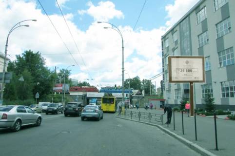 Scrolller, Scroll A in Kyiv Protasiv Ar st. - Grincenka st., BC "Protasov", v centr - 214456 Photo 1