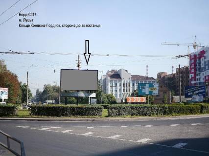 Билборд A в Луцке Конякіна вул. - Захисників України (колишня Гордіюк) вул. фото 1