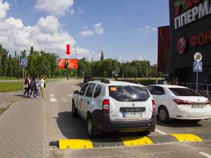 Призма  в Киеве, 3x6  Хоткевича вул. (вул. Червоногвардійська), біля ТРЦ "Проспект", супермаркету "Ашан" - 445979 фото 1
