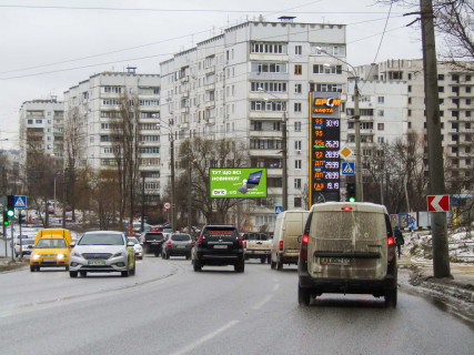 Билборд A в Харькове, 3x6  Матюшенка вул. - Петропавлівська (кол. Челюскінців) вул. фото 1
