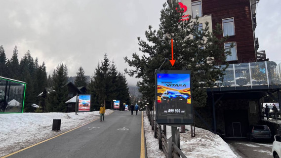 Видеоборд A у Буковелі, 1.8x1.2  Буковель, алея від готелю "Буковель Апарт" (1) (пакетний продаж Сіті Пакет Апарт) - 669456 Фото 1