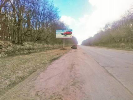 Білборд, Бігборд (Борд)   у Таращі, 3x6  виїзд із міста у бік Білої Церкви Фото 1