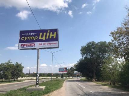 Билборд A в Запорожье Тиражна вул. - Повітова вул. фото 1