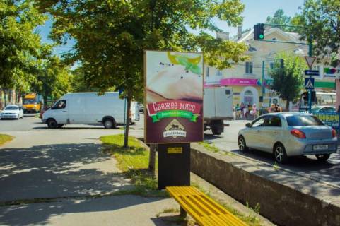 Citylight A in Berdyansk Truda av. - Ital'anskaa st., 53, naprotiv Photo 1