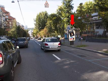 Citylight  in Kyiv, 1.8x1.2  Volodimirs'ka st., 70, Universitet harcovih tehnologij, v storonu st. Saksagans'kogo Photo 1