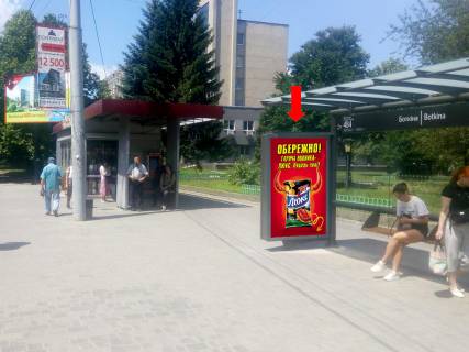 Ситилайт  в Львове, 1.8x1.2  Великого В. вул., 50, зуп. "Боткіна", в сторону вул. Кульпарківської фото 1