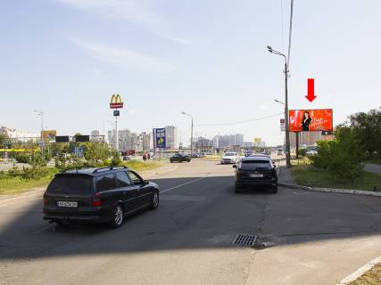 Билборд  в Киеве, 3x6  Гришка вул. - вул. Гмирі, біля McDonald's, в сторону ст.м. "Позняки", ТРЦ "Alladin" фото 1