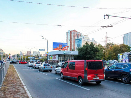 Video Billboard A in Kharkiv, 3x6  Науки просп. (Леніна просп.). - Яроша вул., ст.м. "Ботанічний сад", в центр - 666723 Photo 1