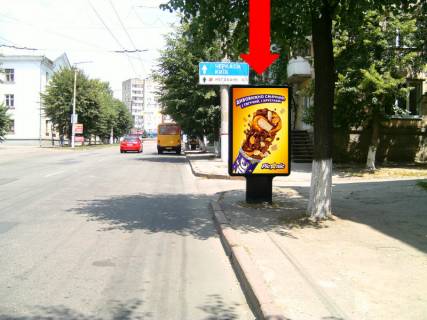Ситилайт A в Кропивницкий (Кировоград), 1.8x1.2  В. Перспективна вул. (кол. Маркса вул.), 3/5, біля лабораторії "Сінево" фото 1
