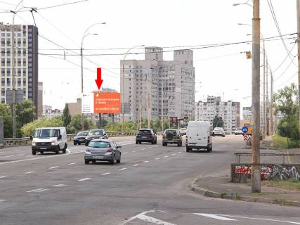 Билборд B в Киеве, 3x6  Полярна вул., 12, на мосту, в сторону супермаркету "Leroy Merlin", пл. Шевченко фото 1