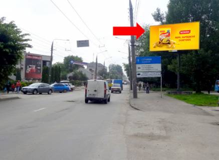 Билборд  в Черновцах, 3x6  Головна вул., 190, біля експоцентру "Ролем", з центру фото 1