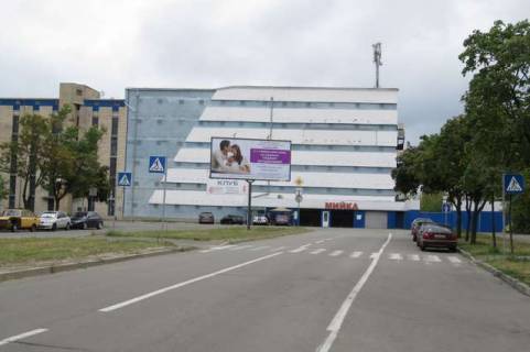 Билборд A в Киеве Всеволода Нестайка вул. (Олександра Мильчакова)., 4 - Челябінська вул., 2, навпроти фото 1