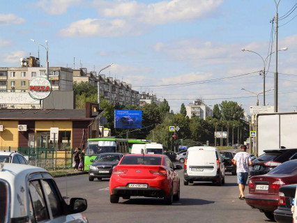 Видеоборд A в Харькове, 3x6  просп. Ювілейний (П'ятдесятиріччя ВЛКСМ )., 55 - Тракторобудівників пр., ТРК "Україна" - 667840 фото 1