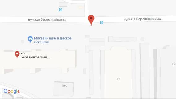 Prismatron, Prism A in Kyiv Bereznakivs'ka st., 27 - 300367 scheme