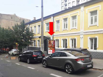 Ситилайт A в Киеве, 1.8x1.2  Гончара вул., 36, в сторону вул. Хмельницького фото 1
