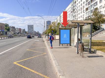 Ситилайт A в Киеве, 1.8x1.2  Берестейський (кол. Перемоги) пр., 20, зупинка "вул. Шолуденко" фото 1