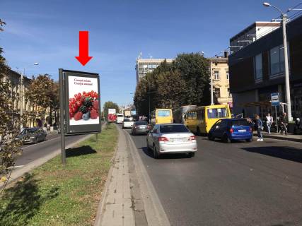 Ситискролл A в Львове, 1.8x1.2  Чорновола пр., 9 / Зернова вул., роздільник, біля готелю "Львів", на світлофорі, з центру фото 1