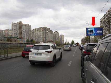 Билборд  в Киеве, 3x6  Григоренка пр., 23, навпроти супермаркетів "Велика Кишеня", "Comfy", в сторону вул. Ахматової фото 1
