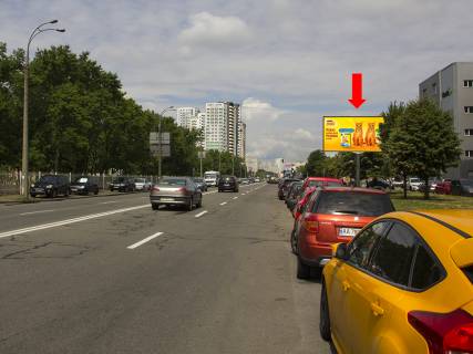 Билборд  в Киеве, 3x6  Харківське шосе, 201/203, в сторону Дарницької пл. (колиш. Ленінградська пл.) фото 1