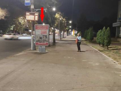 Ситилайт A в Кривом Роге, 1.8x1.2  Миру пр., 15а, зупинка "1-а міська лікарня" фото 1