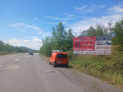 Billboard A in Seredne, 3x6  Trasa Kiiv-Cop, s. Seredne, v bik m. Uzgorod, bila vinogradnikiv Photo 1